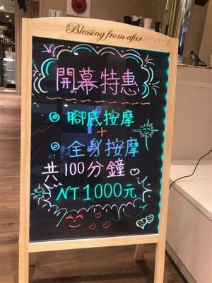 惠東銀海酒店筆記：體驗、環境與服務綜述